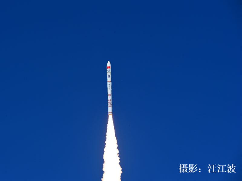Satellite Launch