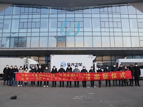 Six Satellites Including "Huashui No. 1", "Wofman No. 1", "Haihe No. 1" and "Jilin No. 1" Are on the Expedition