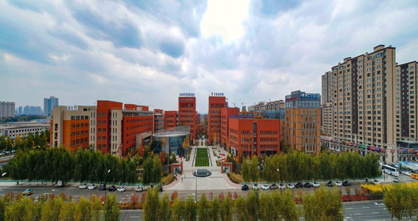 Changchun Beihu Science Park