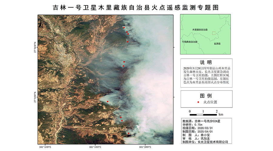 real time weather satellite images