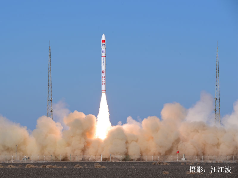 China Successfully Launched Five